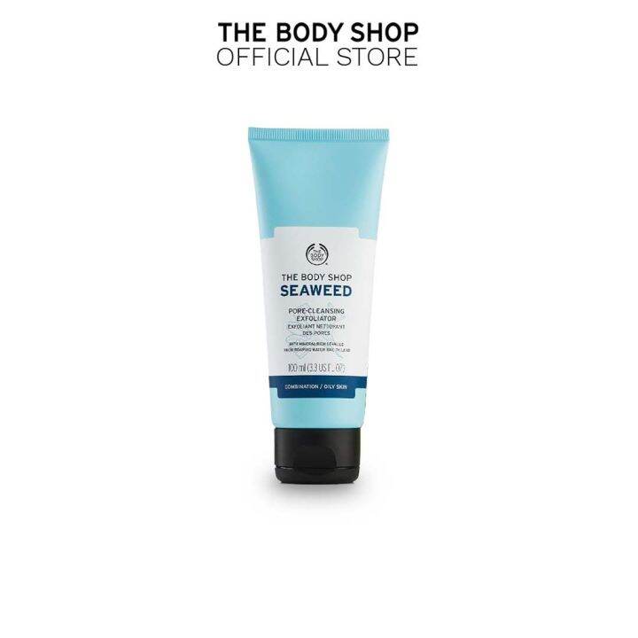 The Body Shop Seaweed Pore-Cleansing Exfoliator (100ml) | Lazada PH