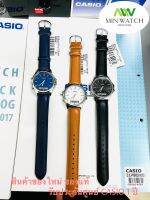 CASIO MTP-VC01L นาฬิกาข้อมือคาสิโอ้ ผู้ชายสายหนังสองระบบแรุ่นใหม่ล่าสุดรุ่น MTP-VC01L-7E MTP-VC01L-1E，MTP-VC01L-2E ของแท้ รับประกัน1ปี จากMINWATCH