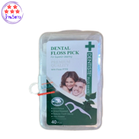 Dentiste Dental Floss Pick เดนทิสเต้ไหมขัดฟันพร้อมด้ามจับ 40 ชิ้น/กล่อง รหัสสินค้าli2648pf