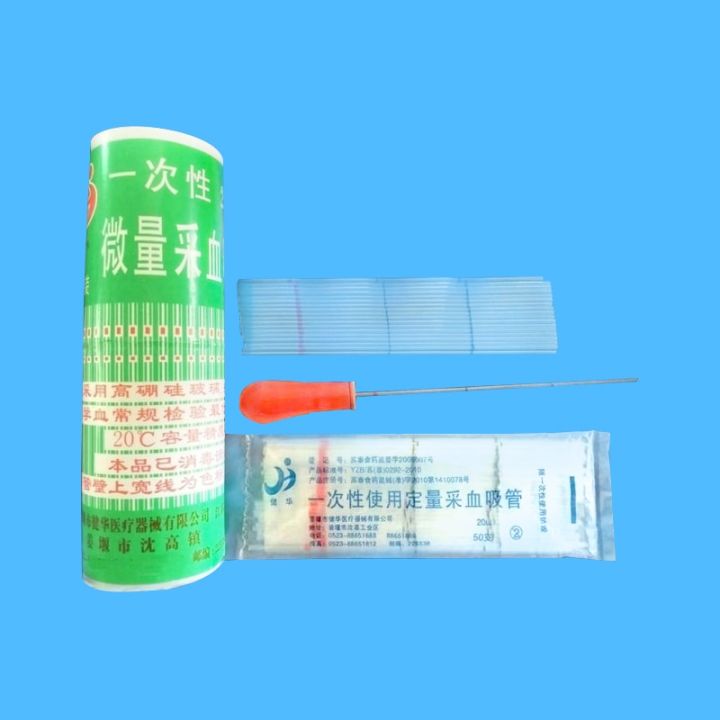 1Box (400Pcs) 20Ul To 100Ul Glass Disposable Blood Collection Vessel ...