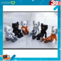 . ถูกที่สุด ลด 30%. ตัวCORE ใหม่ล่าสุด ตัวใหญ่ [ ของเล่นเสริมทักษะ Kids Toy ].