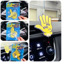 【CC】♙☎☢  Car Aromatherapy Diffuser Fragrance Hand Cartoon Interior Pendant