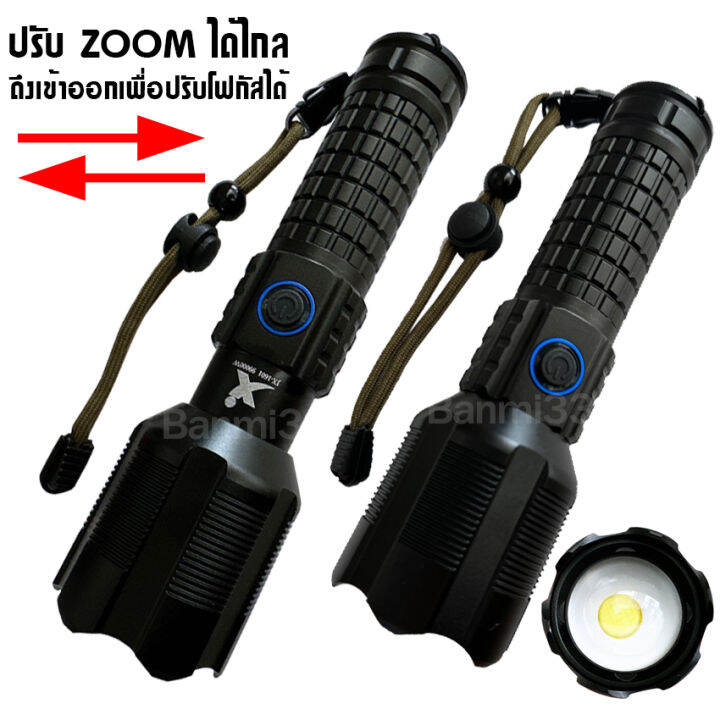 ไฟฉาย-t16-ไฟฉายแรงสูง-ปุ่มเดียวสว่างทั้งบ้าน-zoom-ได้ไกล-999000-lumens-ไฟ-3-mode-มีไฟกระพริบ-ชาร์จไฟ-usb-สินค้าเกรดa-ไฟฉุกเฉิน