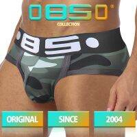 85ยี่ห้อผู้ชาย Underwear กางเกงผ้าฝ้ายระบายอากาศสบายกางเกง U กระเป๋าสลิป Homme Cueca Tanga ผู้ชายกางเกงบิกินี่