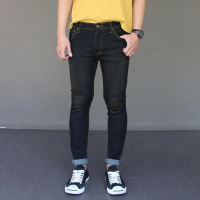 Golden Zebra Jeans กางเกงยีนส์ชายสีสนิมดำขัดด่าง ผ้ายืดขาเดฟ
