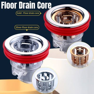 【cw】hotx Proof Floor Drain Core Silicone Shower Plug Insect Hairpin Toilet Sewer