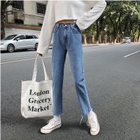 Daduhey Cropped Pants Denim High-Waisted Denim Slim-Fit Straight Cropped Pants (Fast PosFree Belt)