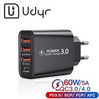 （SPOT EXPRESS）เครื่องชาร์จ USB 60W เครื่องชาร์จโทรศัพท์ QC 3.0 4พอร์ตการชาร์จ Adapter1311 SamsungP30 P50 Usb Chargeur