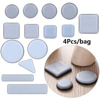 ✖❈ 4pcs/set Self-Adhesive Table Chair Leg Bumper Sticker Pad Furniture Anti-slip Pads Protector Moving Anti-abrasion Floor Mat