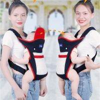 Baby carrier simple traditional baby carrier bag carrying child carrier sling