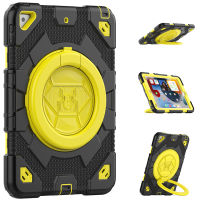 เคส IFarcase 360แบบหมุนได้ฝาครอบป้องกันซิลิโคนทนทานสำหรับ iPad รุ่น10th เคสสำหรับไอแพดกันกระแทก10.2 Air 3 10.5เคสสำหรับเด็กนักเรียน