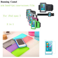 รองเท้าวิ่ง CAMEL กันน้ำกีฬา ARM band กระเป๋าผู้ถือสำหรับ Apple iPod Nano 7 7th 7G Gen กรณีกระเป๋า + กรณี + ฟิล์ม-ogfhdsd