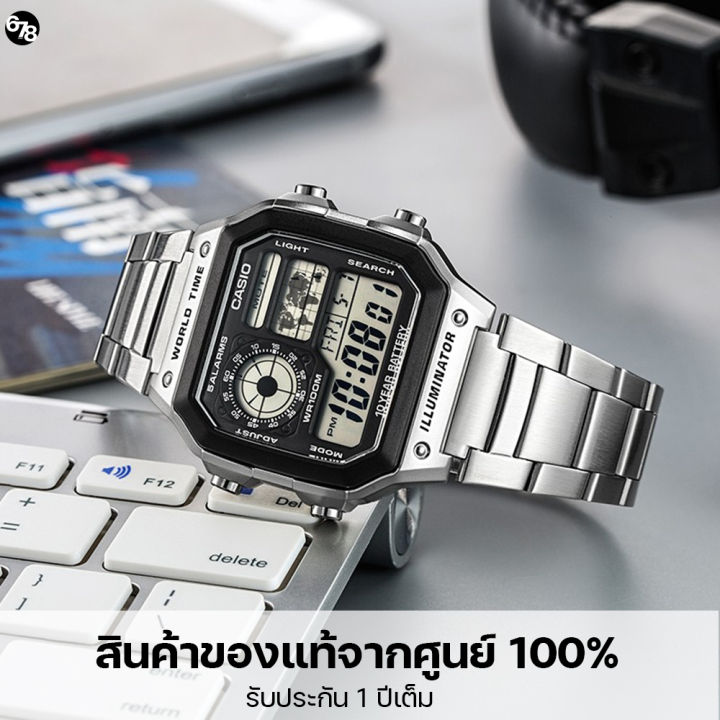 นาฬิกากันน้ำ-casio-รุ่น-ae-1200wh-1a-สีดำ-ดีไซน์เท่ลายแผนที่โลก-ใช้ได้กับทุกการแต่งกาย-รับประกันของแท้-100