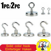 1 PC/2 PC Strong ตะขอแม่เหล็กจัดเก็บ Heavy Duty Wall Hooks แขวน Key Coat ถ้วยแขวนแขวนสำหรับ Home Kitchen-Wefdger