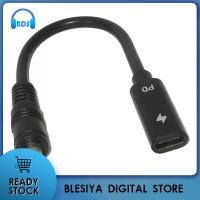 Blesiya 5525ช่องต่ออะแดปเตอร์ชาร์จไฟสำหรับแล็ปท็อป Type-C แบบตรง