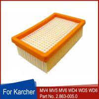 Air Filters For Karcher MV4 MV5 MV6 WD4 WD5 WD6 Vacuum Cleaner Replacement Parts HEPA Wet Dry Filter 2.863-005.0