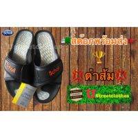 ?Scholl fitness(ดำส้ม)?เจ้าเก่า? สต๊อกพร้อมส่ง