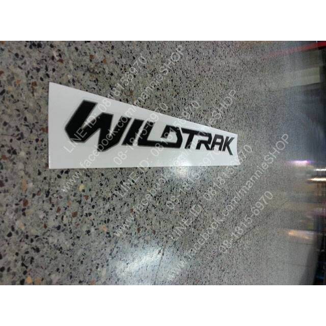 สติ๊กเกอร์แบบ-ดั้งเดิมติดท้ายรถ-ford-ranger-ปี-2012-2014-คำว่า-wildtrak-sticker-ติดรถ-แต่งรถ-ฟอร์ด-สติกเกอร์-สติกเกอ