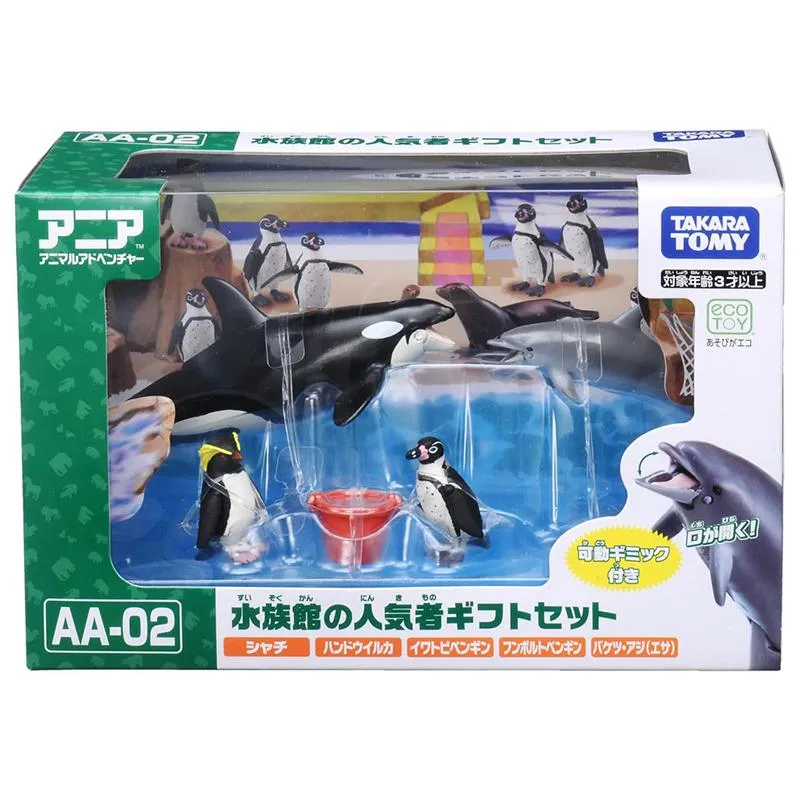 Takara Tomy Ania AA-02 Popular of Aquarium Gift Set (Animal Figure) | Lazada