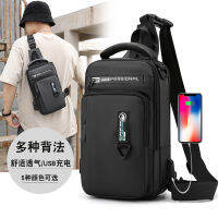 ANew Man Multi-Function หน้าอกแพคเกจ Leisure ไหล่เฉียง Satchel ชาร์จกระเป๋า Anti-Theft BackpackM