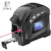 2in1 40M 5M Laser Tape Measure Digital Distance Meter Handheld Range Finder Tool