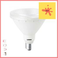 หลอด LED LUMAX PAR30 IP65 9 วัตต์ WARMWHITE E27 สีเหลืองLED BULB LUMAX PAR30 IP65 9W WARMWHITE E27 YELLOW **หมดแล้วหมดเลย**