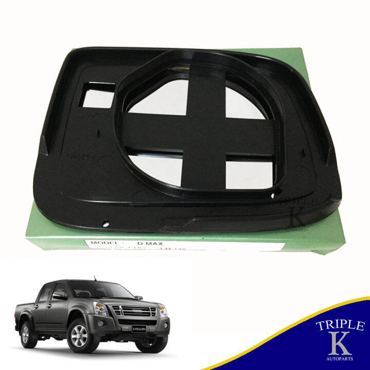 เลนส์กระจกมองข้าง-ซ้าย-isuzu-d-max-2002-2011-mu-7-2004-2013-และ-chevrolet-colorado-ปี-2004-2011