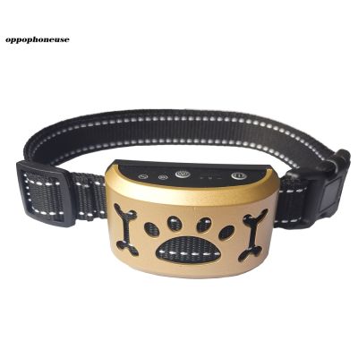 OPPO Electric Dog Training Anti Bark Intelligent Recognition Shock Vibration Collar