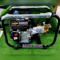 PAYOO เครื่องยนต์ชนปั๊ม สามสูบ รุ่น TGF-220A เครื่องยนต์ 4 จังหวะ / 6.5 HP 1 สูบ ปั๊มพ่นยา เครื่องพ่นยา สามสูบ จัดส่ง KERRY