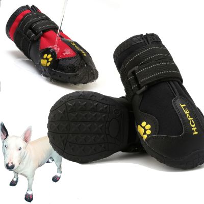 （PAPI PET）รองเท้าบู้ทสุนัขกันน้ำสะท้อนแสงสำหรับสัตว์เลี้ยง,รองเท้าบูทถุงเท้ากันลื่นสำหรับสุนัขขนาดกลางขนาดใหญ่รองเท้าสุนัข4ชิ้น/เซ็ต