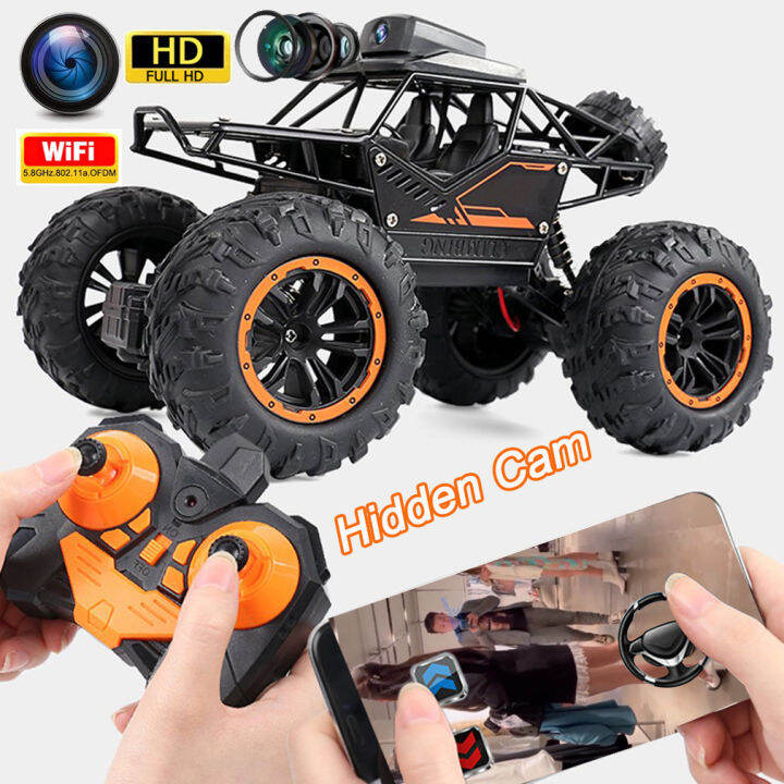 remote control car 100