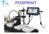 POSPRINT onlinet jet pritner เครื่องพิมพ์ TIJ อัตโนมัติออนไลน์ต่อเนื่อง เครื่องพิมพ์มาร์คกิ้ง