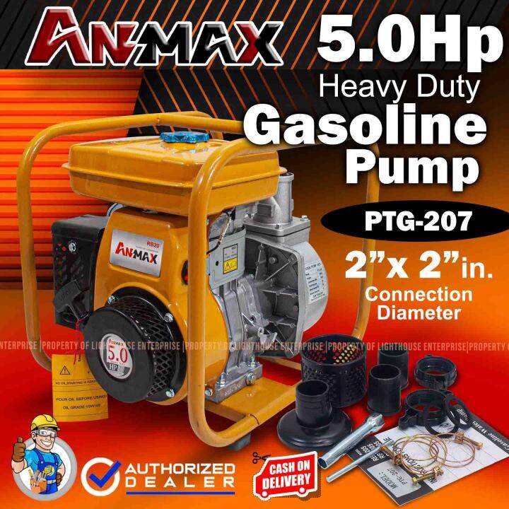 ANMAX Heavy Duty Gasoline Pump 2