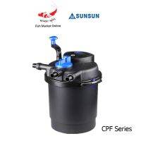 เครื่องกรองน้ำ SUNSUN CPF30000