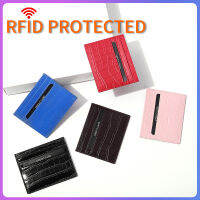 การค้าต่างประเทศกระเป๋าบัตรขนาดเล็กบางเฉียบ rfid หนังแท้มินิสำหรับผู้ชายและผู้หญิง กระเป๋าลายจระเข้ป้องกันการล้างข้อมูลแม่เหล็กที่ใส่บัตร