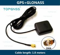 GNSS GPS GLONASS Antenna 28dB high gain SMA connector. Ceramic Patch Built - in GPS Active Antenna 1575.42MHZ