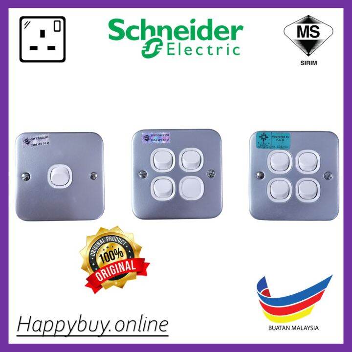 Schneider Metal Clad Switch Clipsal Metal Clad Switch With SIRIM
