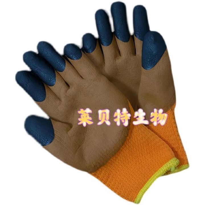 high-end-original-anti-scratch-and-anti-bite-gloves-for-rats-and-mice-for-laboratory-experiments
