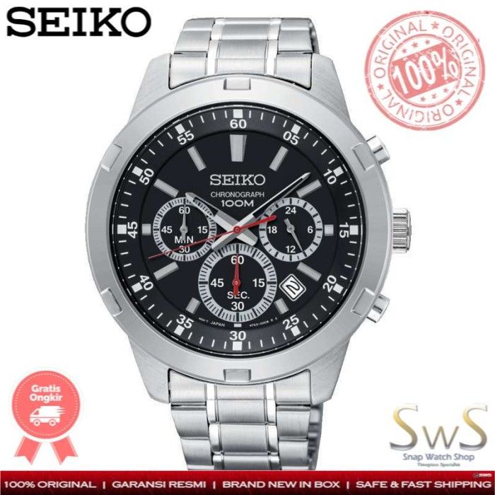 Seiko chronograph sale sks605p1