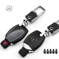 กรอบ - เคสหนัง ใส่กุญแจรีโมทรถยนต์ Mercedes Benz แบบใหม่