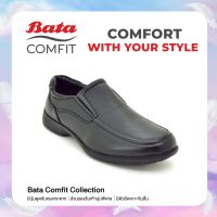 *Best Seller* Bata COMFIT MENS DRESS รองเท้าคัทชู รองเท้าหนัง ลำลอง ผู้ชาย แบบสวม สีดำ รหัส 8516531 Menformal