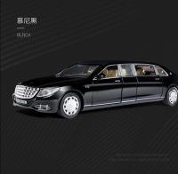 1:32รถของเล่น Maybach S650ขยายของเล่นโลหะรถโลหะผสม Diecasts Amp; ของเล่นยานพาหนะโมเดลรถยนต์ของเล่นมีเสียงสำหรับเด็ก