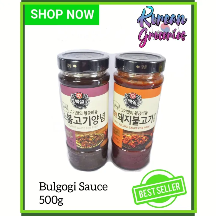 Bulgogi Sauce for Beef 500g Lazada PH