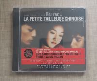 [HOT ITEM]? 】? Recommended Sound Large Dish Balzac And The Little Chinese Seamstress Balzac Cd In Stock YY