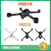 Hubsan คอร์ดคอบเตอร์โดรนอาร์ซี H501S H501A Pezzi Di Ricambio H501S-01/22 H501A-01เปลือก Corpo