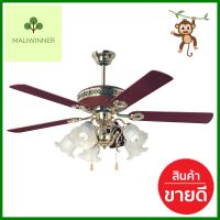 พัดลมโคมไฟ STARLIGHT ML-05-5L-CHR/PB 52 นิ้ว สีทอง 5 หัวCEILING FAN LIGHT STARLIGHT ML-05-5L-CHR/PB 52" GOLD 5-LIGHT **ด่วน ของมีจำนวนจำกัด**