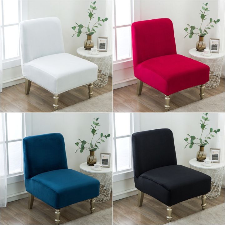 velvet-armless-chair-cover-solid-single-sofa-stool-slipcover-nordic-accent-stretch-chair-covers-elastic-couch-protector-cover