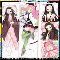 Dakimakura ปลอกหมอน Kimetsu No Yaiba Demon Killer Nezuko Kamado Mitsuri Kanroji เกมอะนิเมะตัวละครปลอกหมอนการ์ตูนโยนร่างกายที่กำหนดเอง