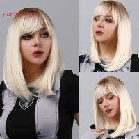 【jw】☫✁๑ Ombre Blonde Wigs Synthetic Hair Wig With Bangs Suitable Fashionable