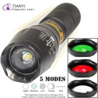 Retractable spotlight flashlight red and green light high transmittance color filter bright light flashlight accessories